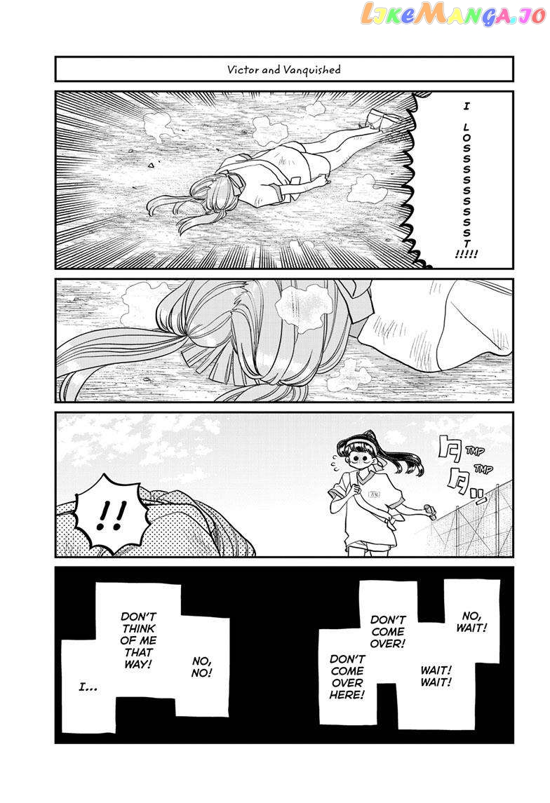 Komi Can